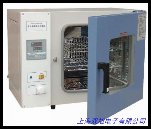 大量生产 震荡培养箱 电热培养箱 电热恒温种子培养箱