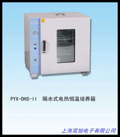 实验室细菌培养箱价格/数显不锈钢水套式电热培养箱 恒温箱价格