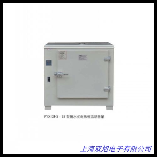 电热培养箱 数显运风式培养箱 台式培养箱 数显隔水式培养箱