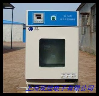 HPX-9162MBE电热恒温培养箱微电脑定时超温报警不锈钢内胆