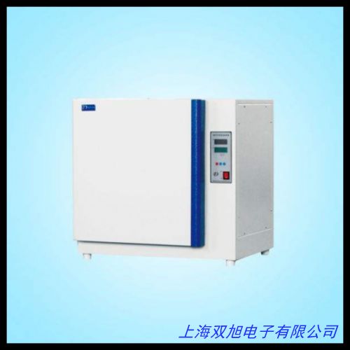 电热培养箱 数显运风式培养箱 台式培养箱 数显隔水式培养箱
