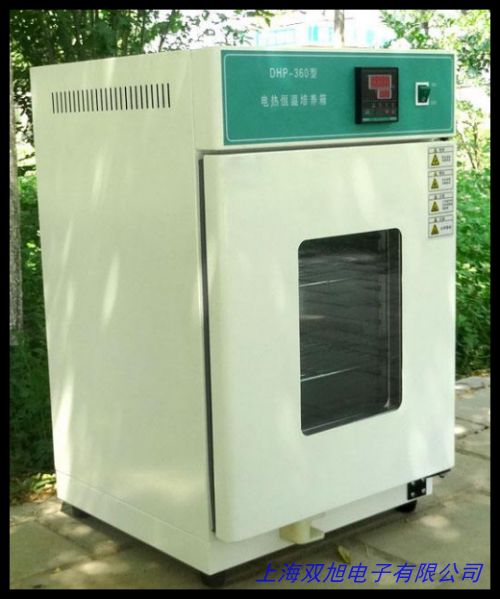 电热恒温培养箱,DHP-9082,数字显示 微生物培养箱