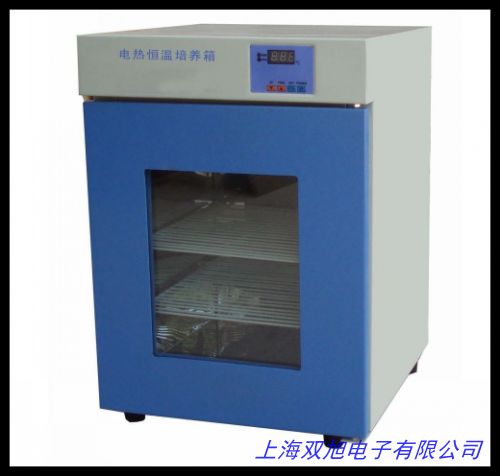 二氧化碳细胞培养箱 电热恒温细菌培养箱微生物高效过滤器