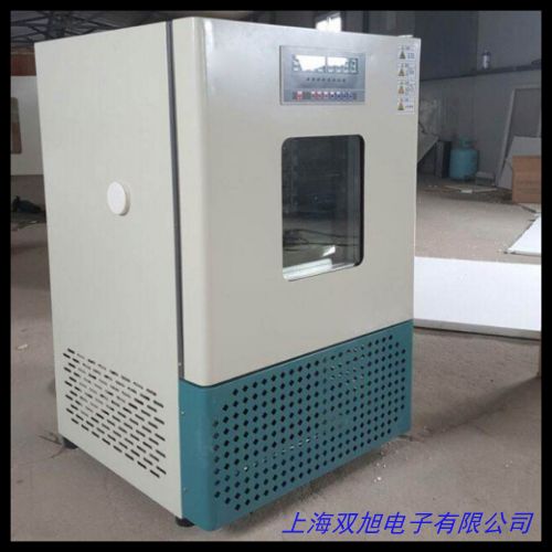 实验室细菌培养箱价格/数显不锈钢水套式电热培养箱 恒温箱价格