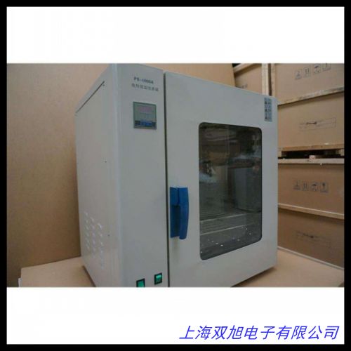 DHP-9162电热恒温箱培养箱