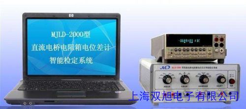  ACL-800شʽ 迹 