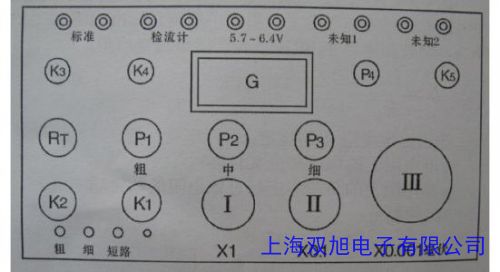 SIMCO ST-4 迹 