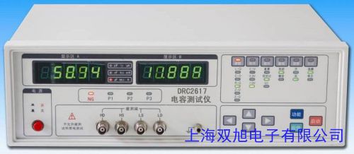 同惠LCR数字电桥TH2830 高精度电容电感电阻测试仪