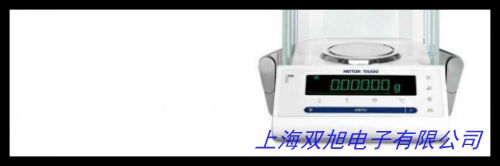 日本AND BM-500电子分析天平/520g*0.1mg A&D BM500微量天平