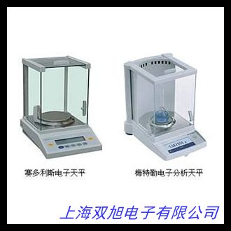 100g高精度分析天平 0.001g电子台秤 实验室用1kg天平参数