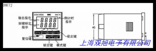 供应可预置BCD双时钟可逆计数器逻辑芯片IC HD74LS192P
