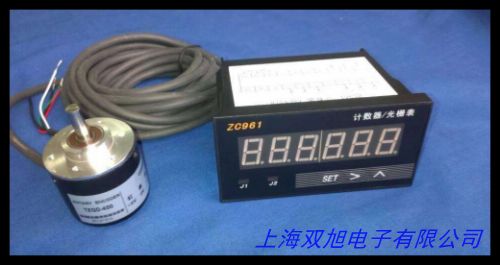 数显电子可逆计米器计码仪计数器滚轮式测长仪长度控制器包邮