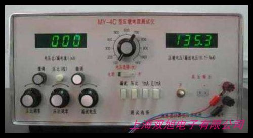 直流阻抗测试仪/杰测 DCR-1116 可编程16个多通道扫描 速度快