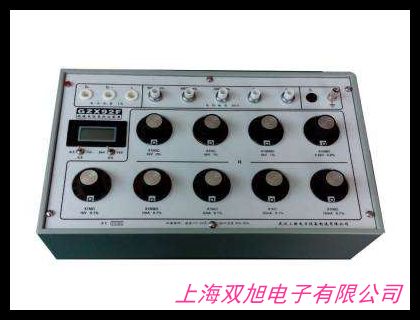 胜利 SMD贴片电容测试夹VC6013B 高精度 迷你LCR测试仪