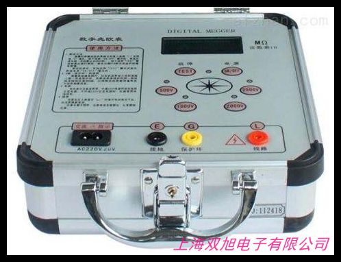 PC40B绝缘电阻测试仪高阻计 电阻测试仪 体积电阻仪