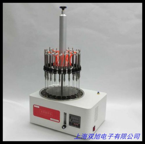 高纯氮吹仪氮气发生器DFCZW-10LC型