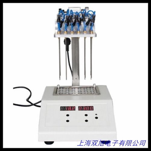 高纯氮吹仪氮气发生器DFCZW-20L型