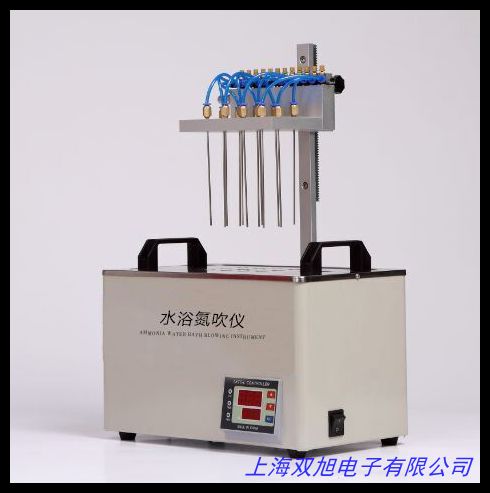 高纯氮吹仪氮气发生器DFCZW-20L型