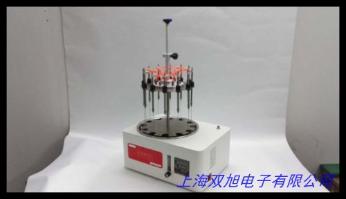 GMDQ-3000氮吹仪用30L大容量氮气发生器气体发生器
