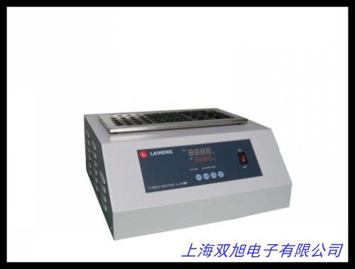 12孔位水浴快速氮吹浓缩仪,圆形方形干式可混