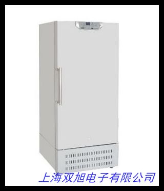 超低温储存箱 药品冷藏柜 生物冷藏箱 34