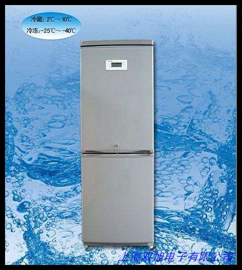 吉众 生产 DLSB零下5L低温冷却液循环泵 制冷泵 冷井 低温泵