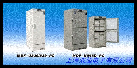 超低温冷冻储存箱DW零下FL450 零下40°C超低温冰箱