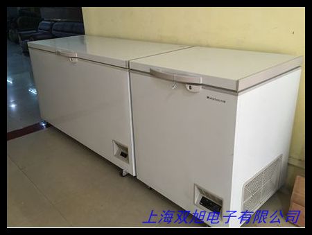 超低温储存箱 药品冷藏柜 生物冷藏箱 34