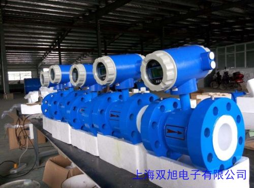 给排水电磁流量计 造纸厂污水流量计 选型 哪家好
