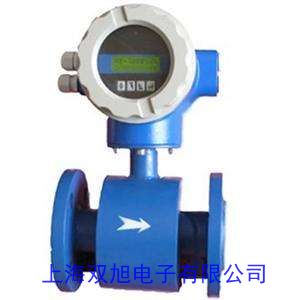 乌鲁木齐厂家电磁流量计
