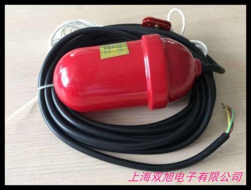 浮球开关水泵液位控制器水位控制器EM15-2液位继电器3米
