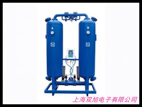 化工设备转卖数台冷冻干燥机,冻干机