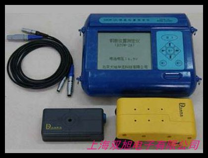 德国喜利得 PS35 磁感定位仪 钢筋位置测定仪