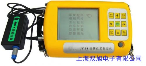 ZT701/ZT702 钢筋扫描仪/钢筋位置扫描仪/钢筋保护层厚度扫描仪
