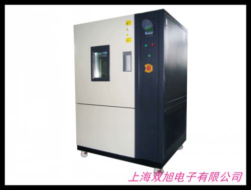 电子冷热冲击试验机温度冲击测试箱高低温冲击实验箱温度变化柜