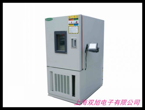 化学材料高低温冲击试验箱温度快速测试仪冷热冲击实验箱冷热箱