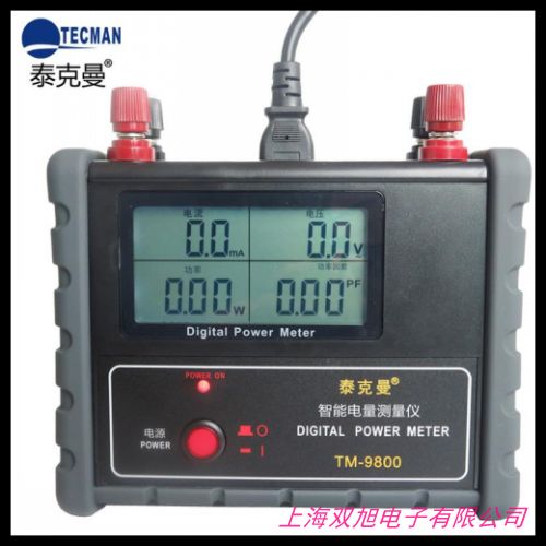 噪声类/多功能声级计 型号:LM61-AWA5688