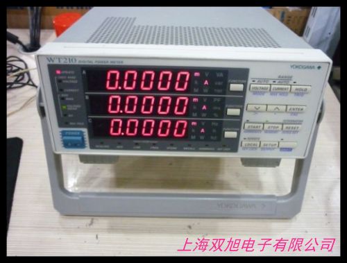 PM9815电参数测量仪小功率型 数字功率计