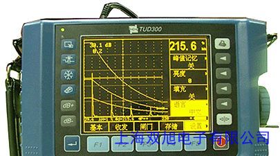 AGILENT HEDS-9721P Transmissive Optical Sensor