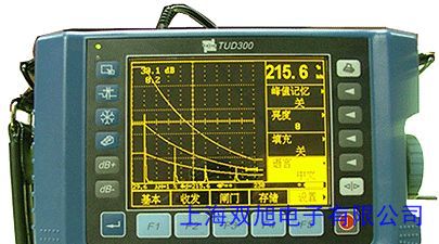 DT-2239A ͬת