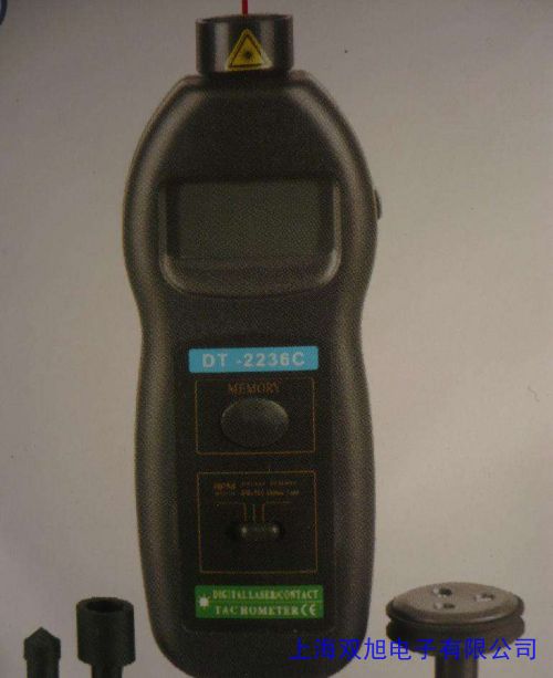 EVERON OS602HR Transmissive Optical Sensor