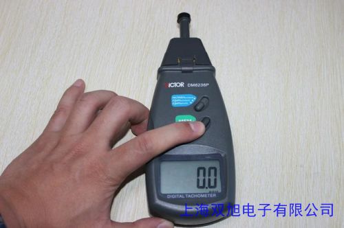 SHARP GP1A71A  Transmissive Optical Sensor
