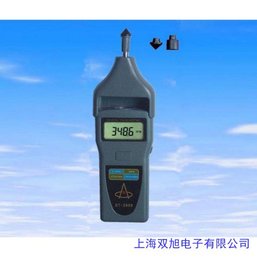 NXGD ST252 Transmissive Optical Sensor