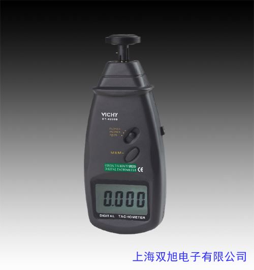 亿光反射式检测计数ITR9904光电开关