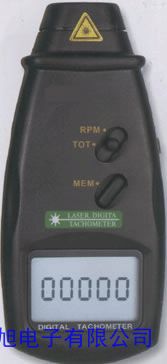 AGILENT HEDS-9721P Transmissive Optical Sensor