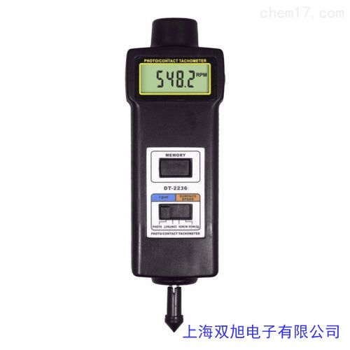 RPI-441C1 ROHM Opto sensor Interrupter RPI441C1