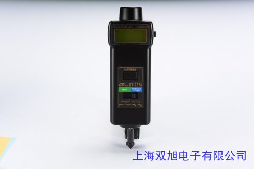 EVERON OS602HR Transmissive Optical Sensor