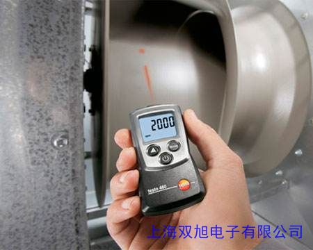 SHARP GP1A71A Transmissive Optical Sensor