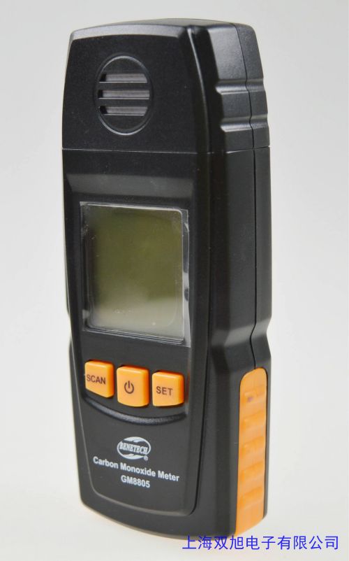 AGILENT HEDS-9721P Transmissive Optical Sensor