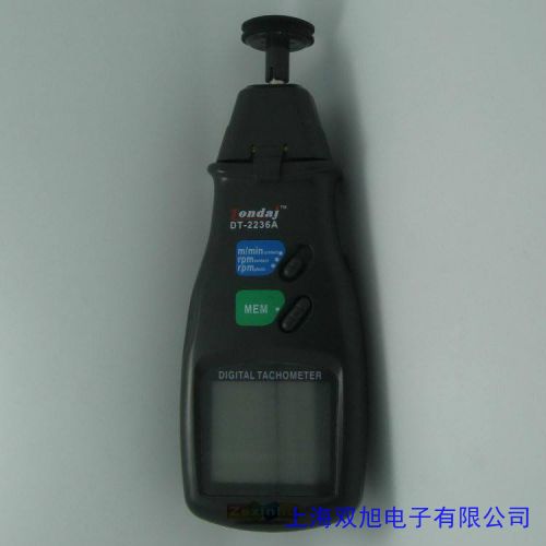 RPI-441C1 ROHM Opto sensor Interrupter RPI441C1